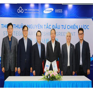 삼성SDS, 베트남 IT 기업 투자로 글로벌 사업 확대